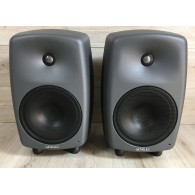 Genelec 8050b