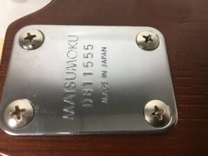 Aria Pro II CS-250 Made in Japan