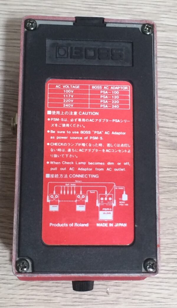 Boss PSM-5 Power Supply e Master Switch