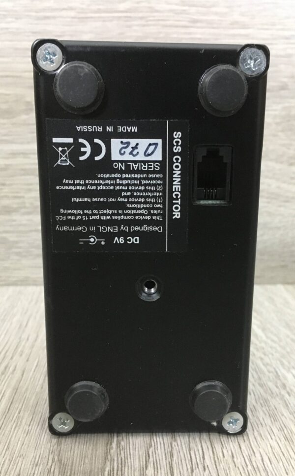 Engl BC-10 Reaper