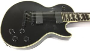 Epiphone Les Paul Custom Matt Heafy 7 corde