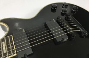Epiphone Les Paul Custom Matt Heafy 7 corde