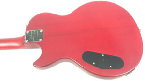 Epiphone Les Paul Special