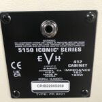 EVH 5150 iconic 412