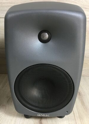 Genelec 8050b