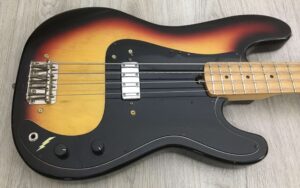 Hondo II H830S