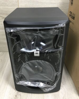 JBL 306P Series 3 MKII (coppia)