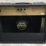 Marshall G80R CD
