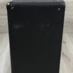 Marshall G80R CD