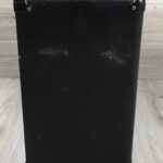 Marshall G80R CD