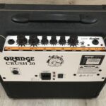 Orange Crush 20 Black