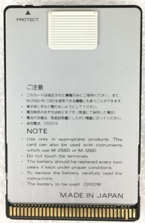 Roland M-256E Memory Card