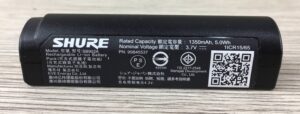 Shure SB902A