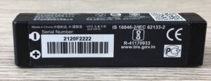 Shure SB902A