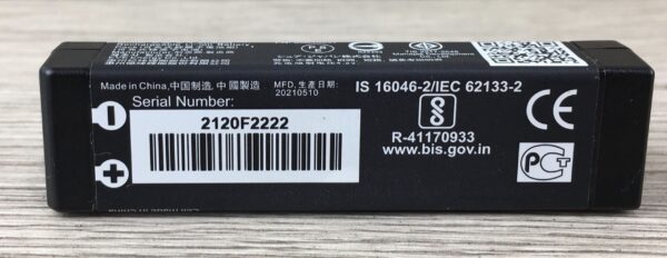 Shure SB902A