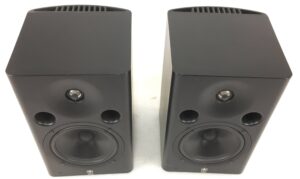 Yamaha MSP7 Studio