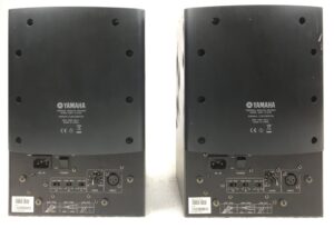 Yamaha MSP7 Studio