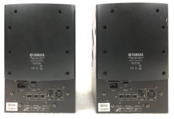 Yamaha MSP7 Studio