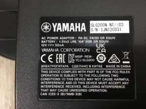 Yamaha Silent Guitar SLG 200 N