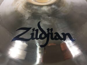 Zildjian Ultra Hammered China 19