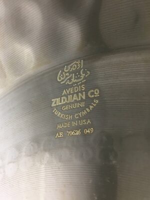 Zildjian Ultra Hammered China 19
